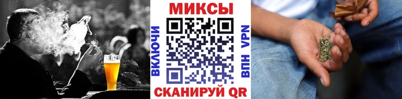 БУТИРАТ бутандиол  Купить где  Дигора 