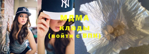 а пвп мука Коряжма