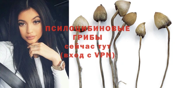 кокаин VHQ Корсаков