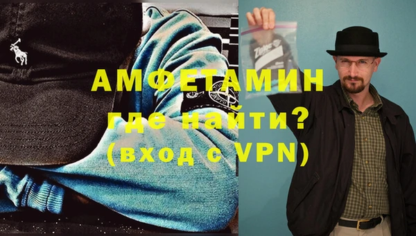 а пвп мука Коряжма