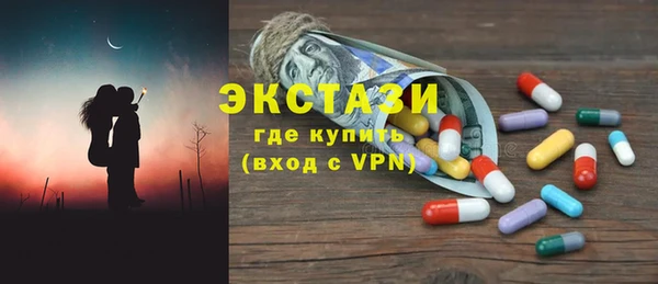 кокаин VHQ Корсаков