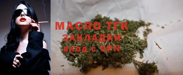 MDMA Костерёво