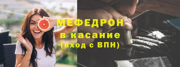 а пвп мука Коряжма