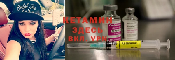 кокаин VHQ Корсаков