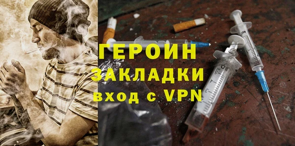 MDMA Костерёво
