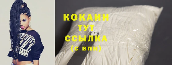 MDMA Костерёво