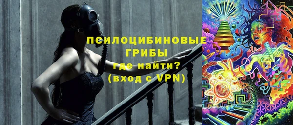MDMA Костерёво