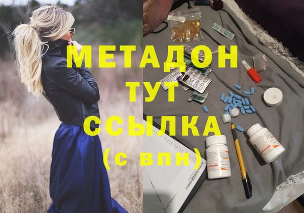 а пвп мука Коряжма