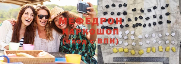 кокаин VHQ Корсаков