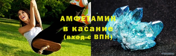 гашиш Курчалой