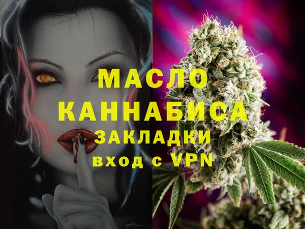MDMA Костерёво