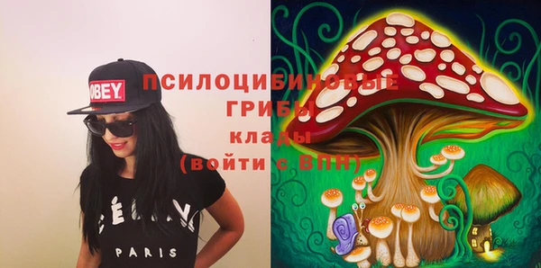 MDMA Костерёво