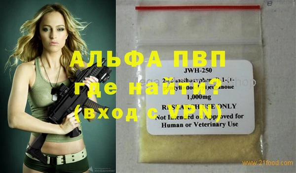 кокаин VHQ Корсаков