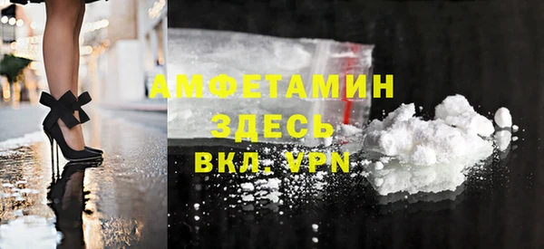 кокаин VHQ Корсаков