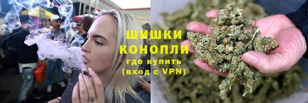 а пвп мука Коряжма