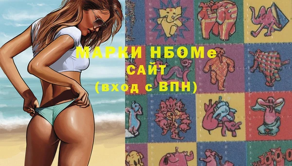 кокаин VHQ Корсаков