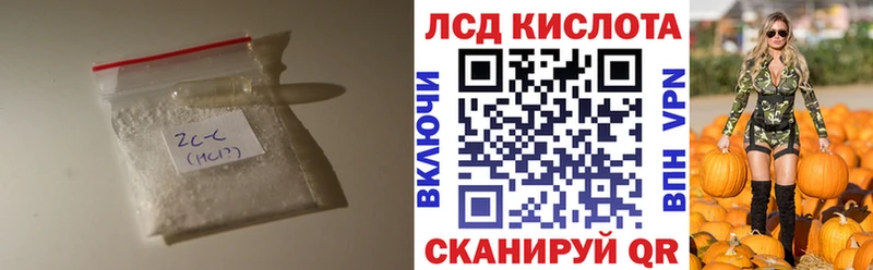 Купить  Дигора  ЛСД экстази ecstasy 