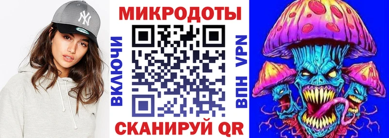 Купить где  Дигора  Галлюциногенные грибы Magic Shrooms 