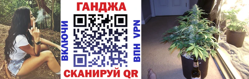 Шишки марихуана MAZAR  Купить  Дигора 